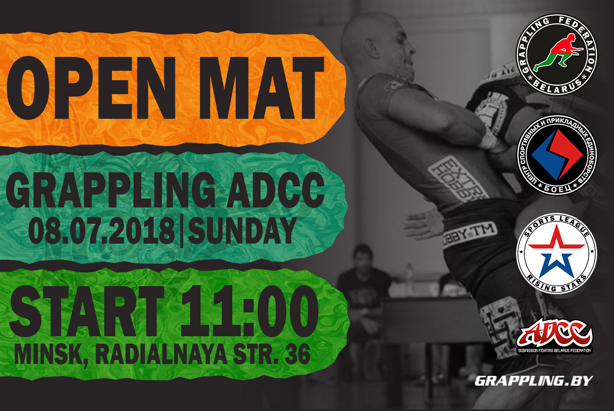 ADCC GRAPPLING OPEN MAT (08/07/2018)